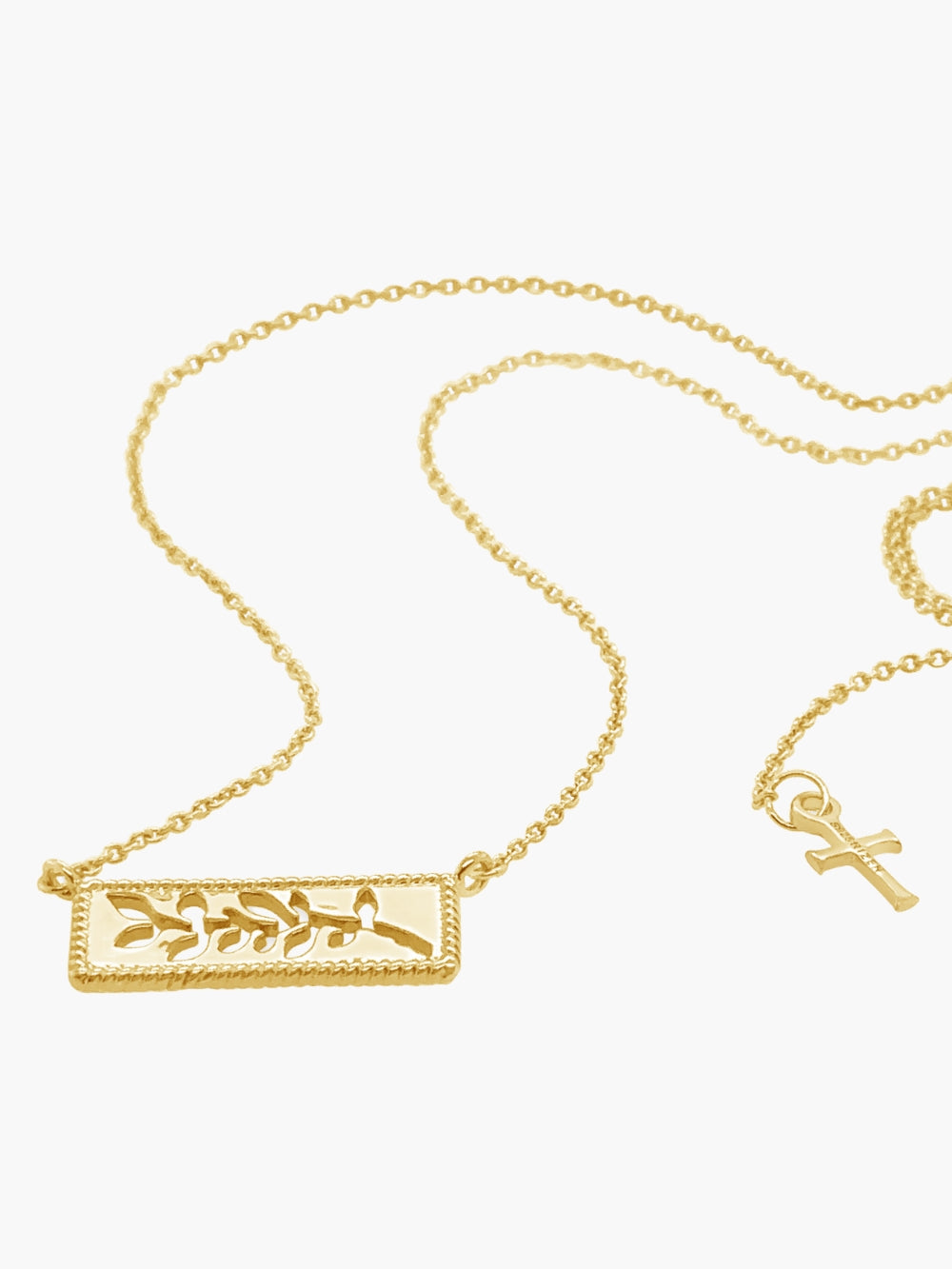 Olive Branch Necklace