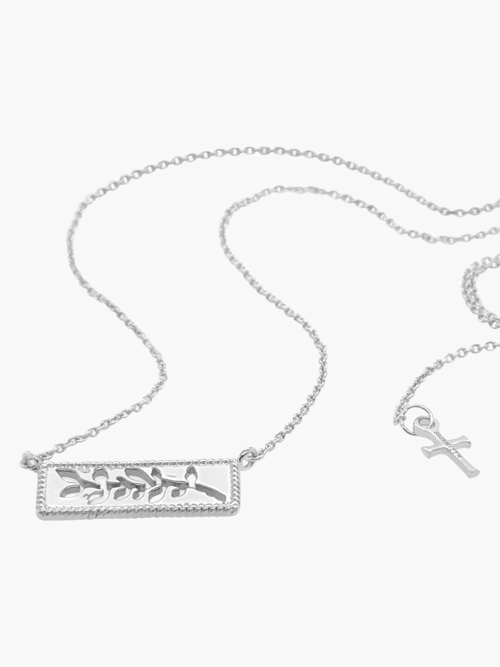 Olive Branch Necklace